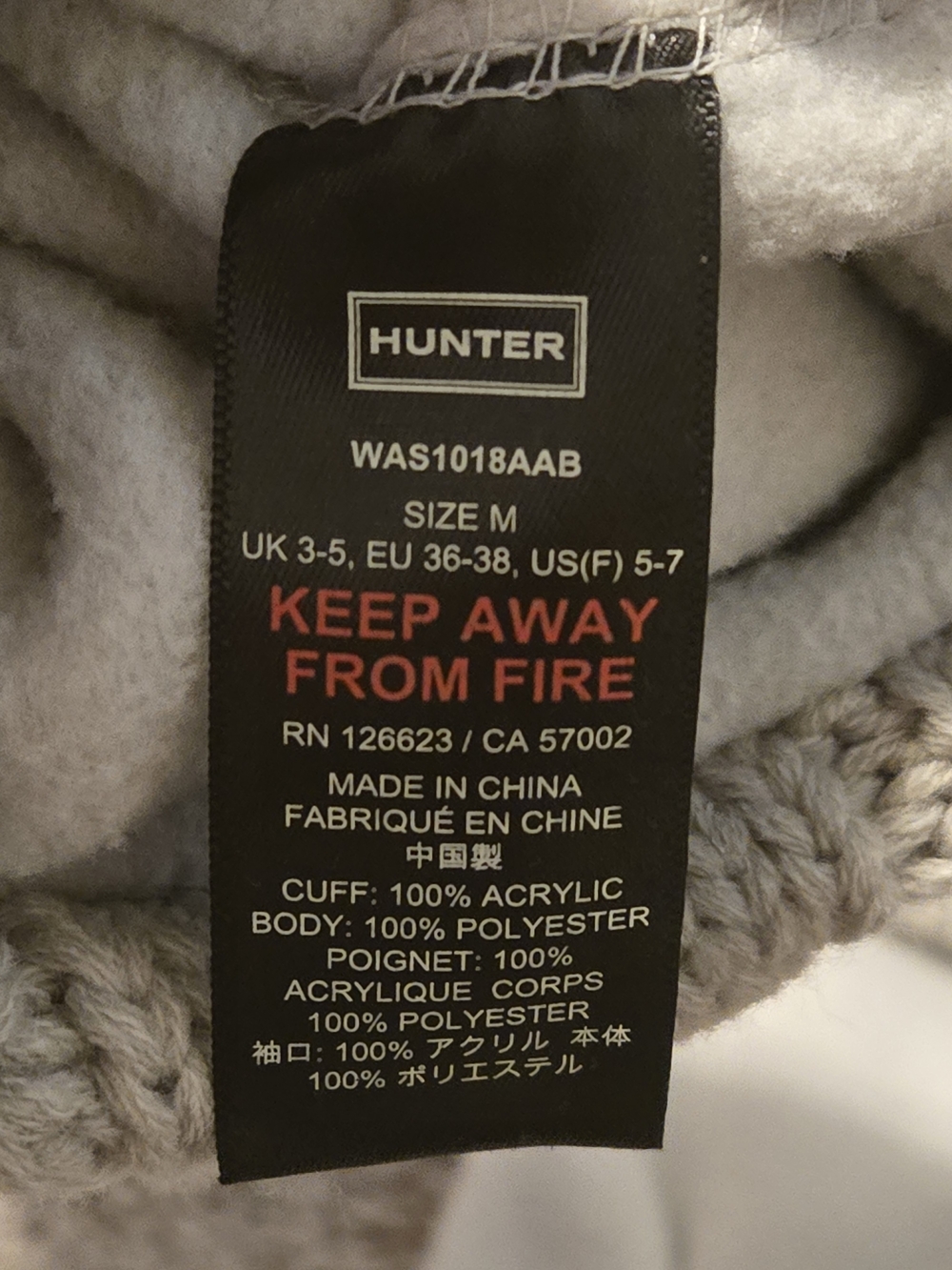 Hunter Boot Fleece Inserts - Medium - Picture 3 of 3